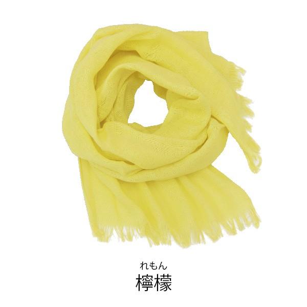 スカーフ ストール UVカット 日本製 綿１００％ 男女兼用 和の色