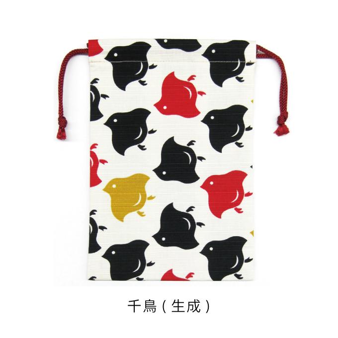 巾着袋 御朱印帳入れ シャンタン 和柄 モダン 千鳥 唐草 シャンタン