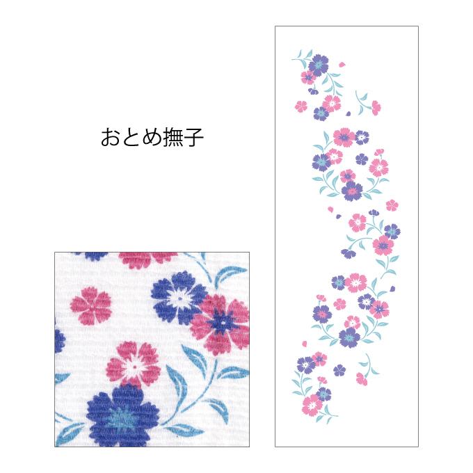 専用❤みかん＊癒しの⭐厚め＊オリジナルボディタオル❤パステルりぼん♥ 専用❤みかん＊癒しの⭐厚め＊オリジナルボディタオル❤パステル