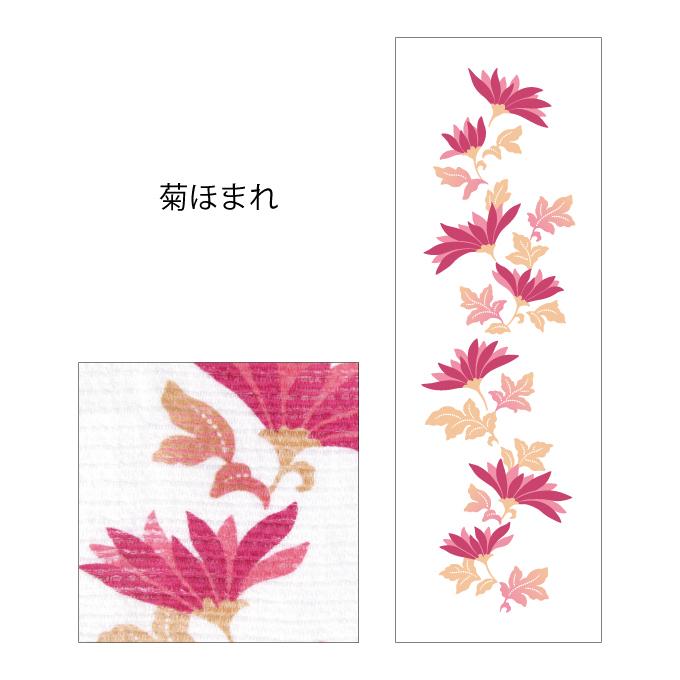 ボディタオル 肌に優しい 綿100% 日本製 美肌 コラーゲン ギフト 温泉 銭湯 レトロ コラーゲンボディタオル 萬彩 :pinb:風zei京都 - 通販 - Yahoo!ショッピング ボディタオル 肌に優しい 綿100% 日本製 美肌 コラーゲン ギフト 温泉 銭湯 レトロ コラーゲンボディタオル 萬彩 :pinb:風zei京都 - 通販 - Yahoo!ショッピング