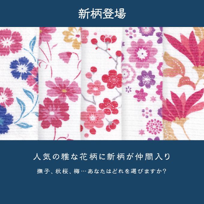 ボディタオル 肌に優しい 綿100％ 日本製 美肌 コラーゲン ギフト 温泉