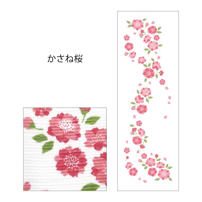 ボディタオル 肌に優しい 綿100% 日本製 美肌 コラーゲン ギフト 温泉 銭湯 レトロ コラーゲンボディタオル 萬彩 :pinb:風zei京都 - 通販 - Yahoo!ショッピング ボディタオル 肌に優しい 綿100% 日本製 美肌 コラーゲン ギフト 温泉 銭湯 レトロ コラーゲンボディタオル 萬彩 :pinb:風zei京都 - 通販 - Yahoo!ショッピング