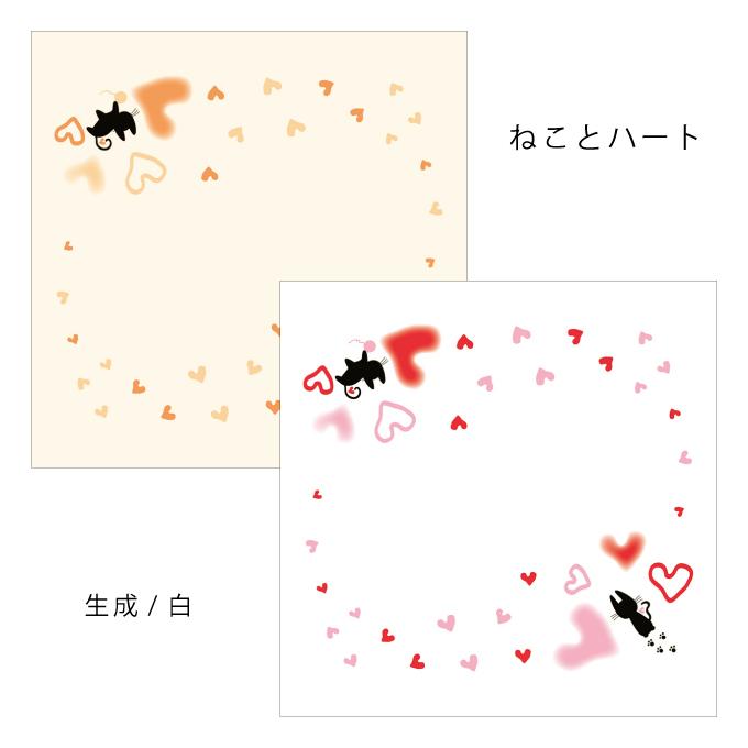 タオル 洗顔 日本製 綿100％ 美肌 コラーゲン ギフト 温泉 銭湯