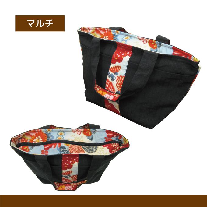 トートバッグ カバン お弁当 和柄 手提げ まち付き わんぷとーと
