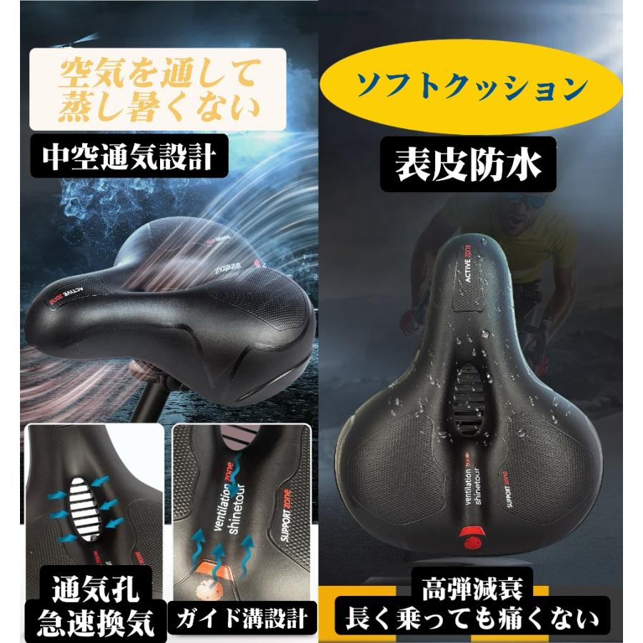 自転車サドル，自転車アクセサリー，黒い色，広いベースの自転車サドル