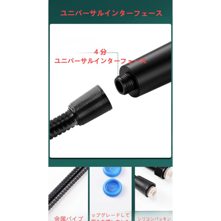 加圧シャワーヘッド シャワー一式（ヘッド・ホース・固定金具