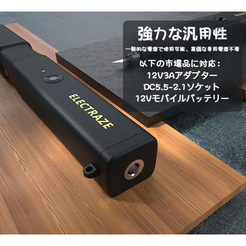 超音波カッター 3D プリントモデル プラスチック 木材 樹脂 PCB 