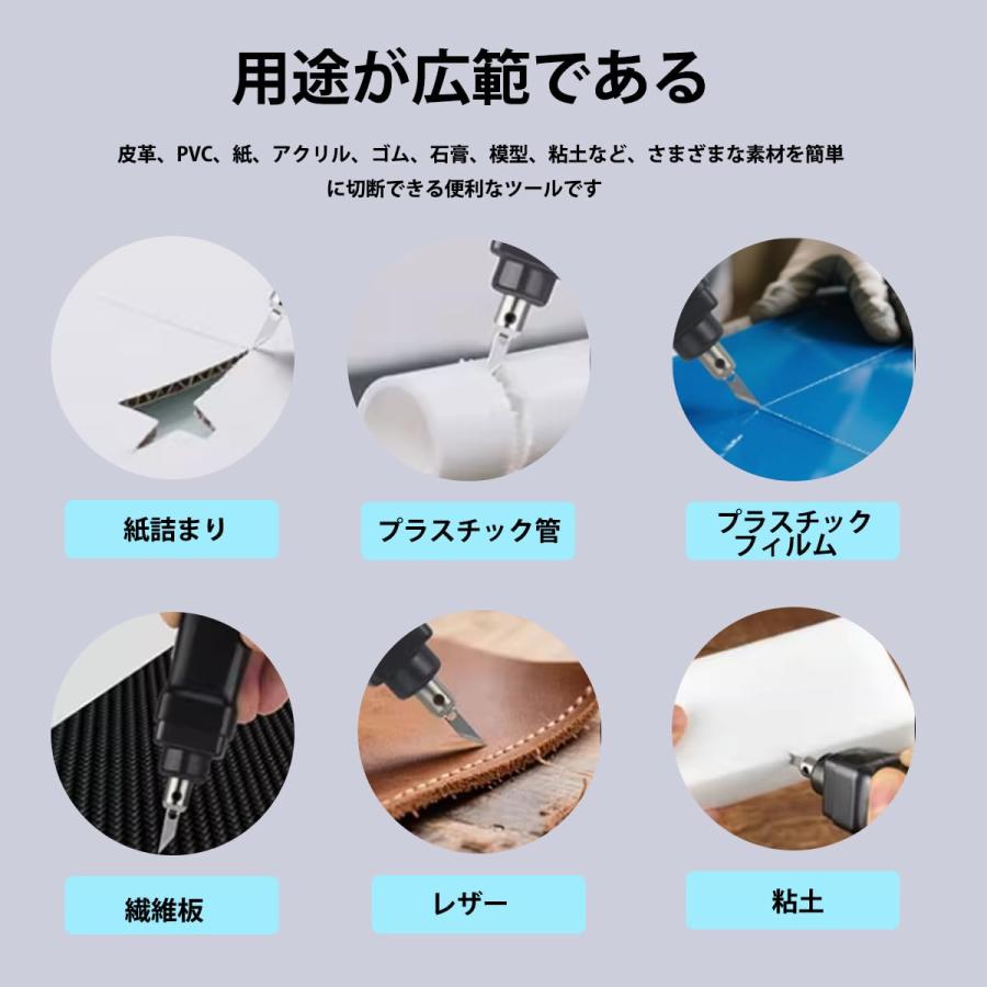 超音波カッターほぼ新品プラモデルや、から割その他プラスチックなと切断 超音波カッター 3D プリントモデル プラスチック 木材 樹脂 PCB