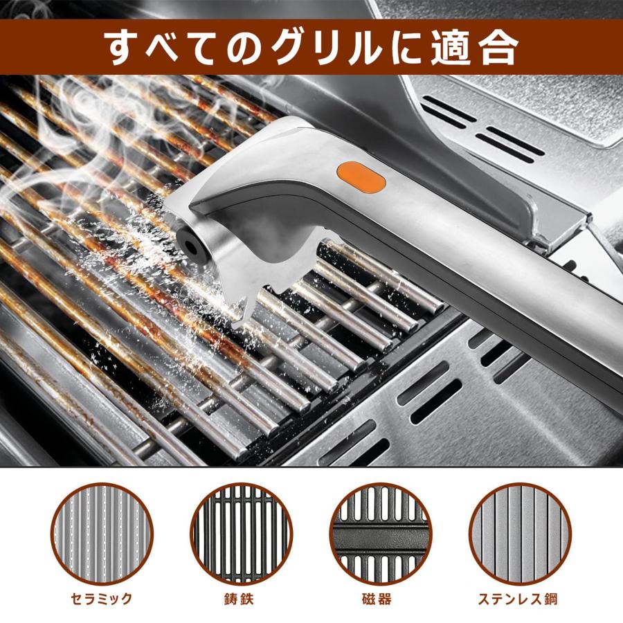 電動バーベキュー  ブラシ  バーベキュー  電動グリルブラシ バーベキューブラシ グリルブラシ グリルクリーナーブラシ 鉄板クリーナー/鍋/鉄板焼器 BBQに適用の画像