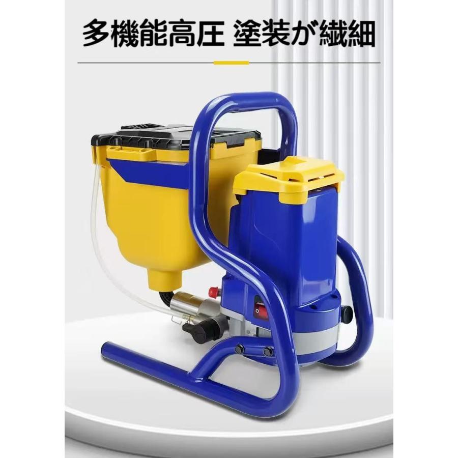 高圧塗装機 スプレーガン 電動スプレーガン コードレスエアレス