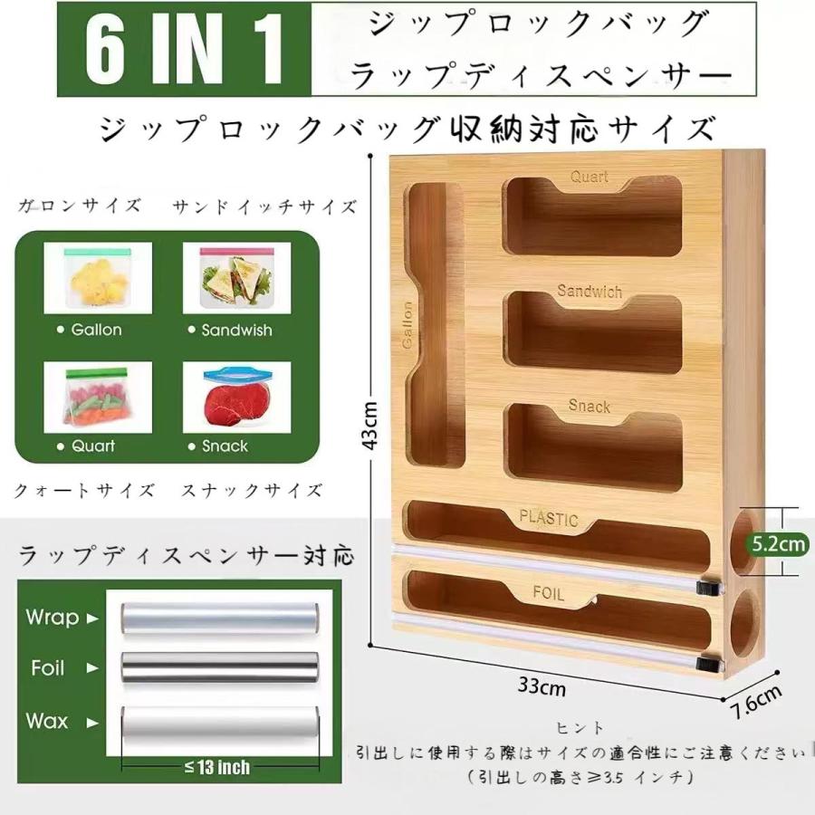 ラップカッター ラップケース ラップカット 食品用ラップ キッチン