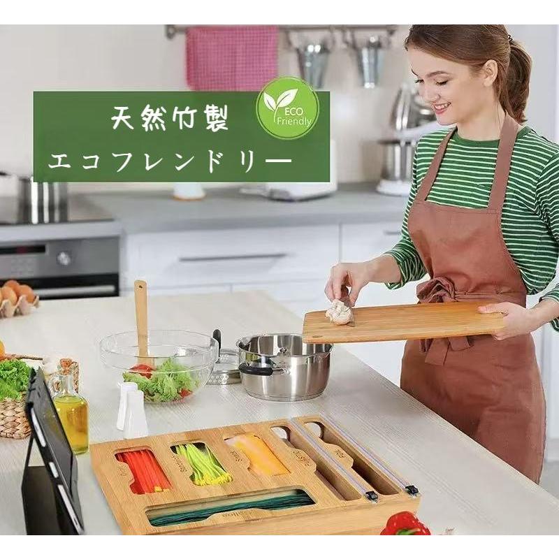 ラップカッター ラップケース ラップカット 食品用ラップ キッチン