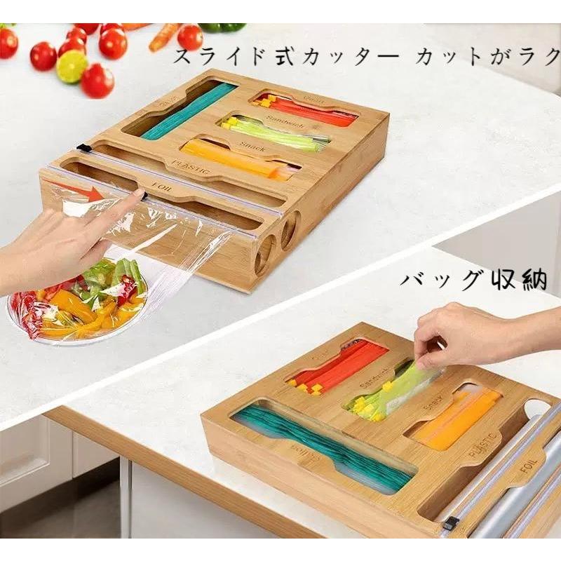 ラップカッター ラップケース ラップカット 食品用ラップ キッチン