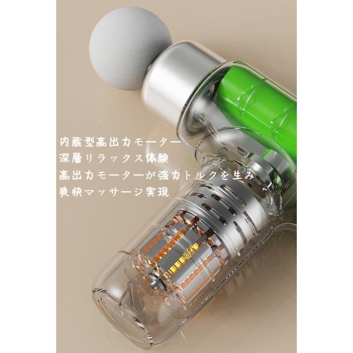 マッサージガン 筋膜リリース ガン マッサージ機 電動 筋膜ケア