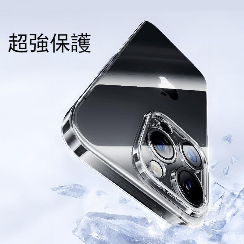 iPhone16 ケース Plus Pro ProMax クリアケース ハードケース 15