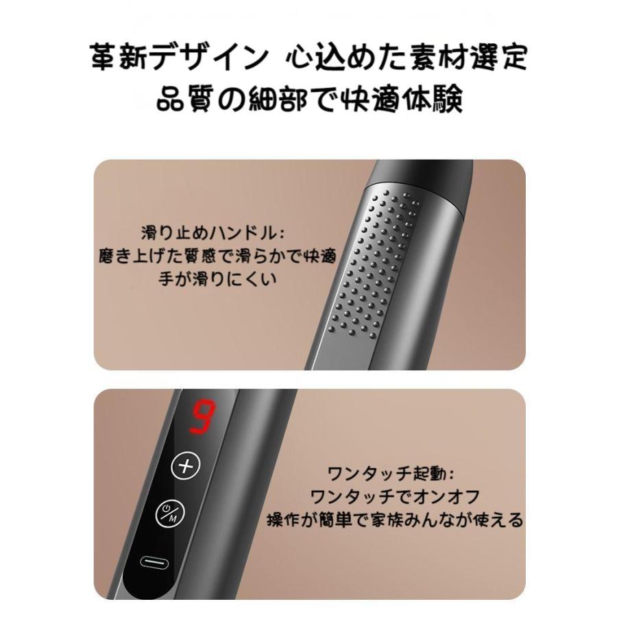 マッサージガン 筋膜リリースガン 9段階振動スピード調節 4種類ヘッド