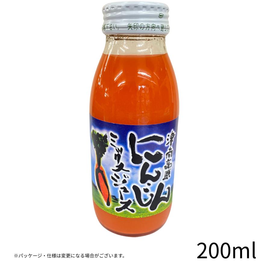 津南高原 にんじんミックスジュース 200ml 雪下にんじん・リンゴ