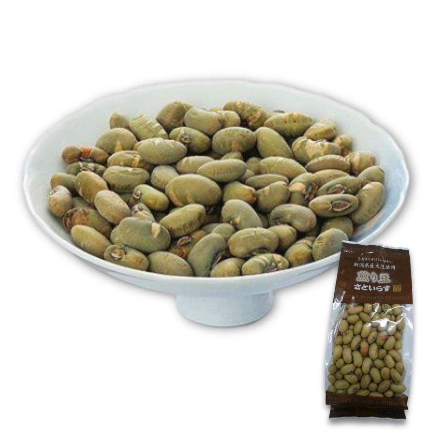 国産 大豆 煎り豆 さといらず（味無）150g 無塩 無添加 : 津南観光物産