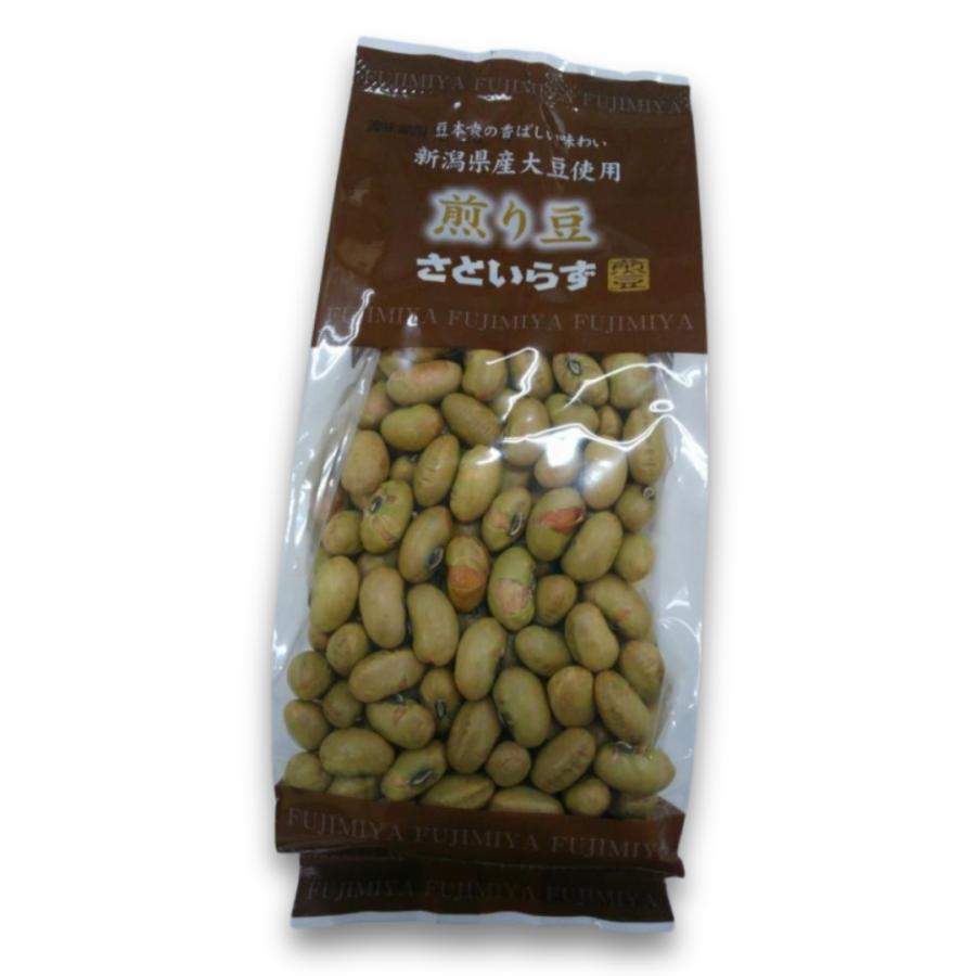 国産 大豆 煎り豆 さといらず（味無）150g 無塩 無添加 : 津南観光物産