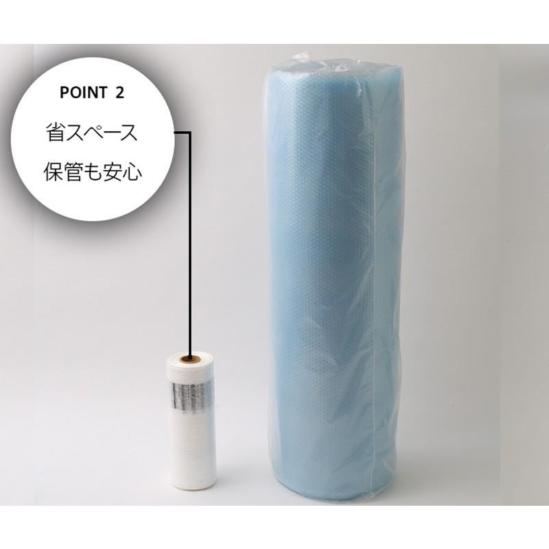 フージンエア 無地ピローフィルム 200mm×100mm 長さ560m(1本=280m) 1箱