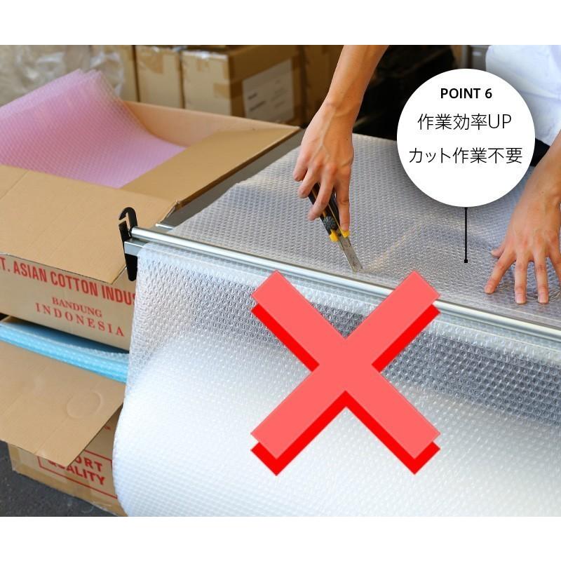 フージンエア バブルフィルム 400mm×330mm 長さ560m(1本=280m) 1箱【2