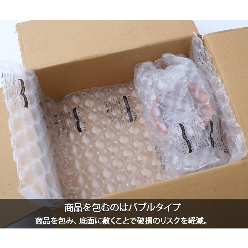 フージンエア 無地バブルフィルム 400mm×330mm 長さ560m(1本=280m) 1箱