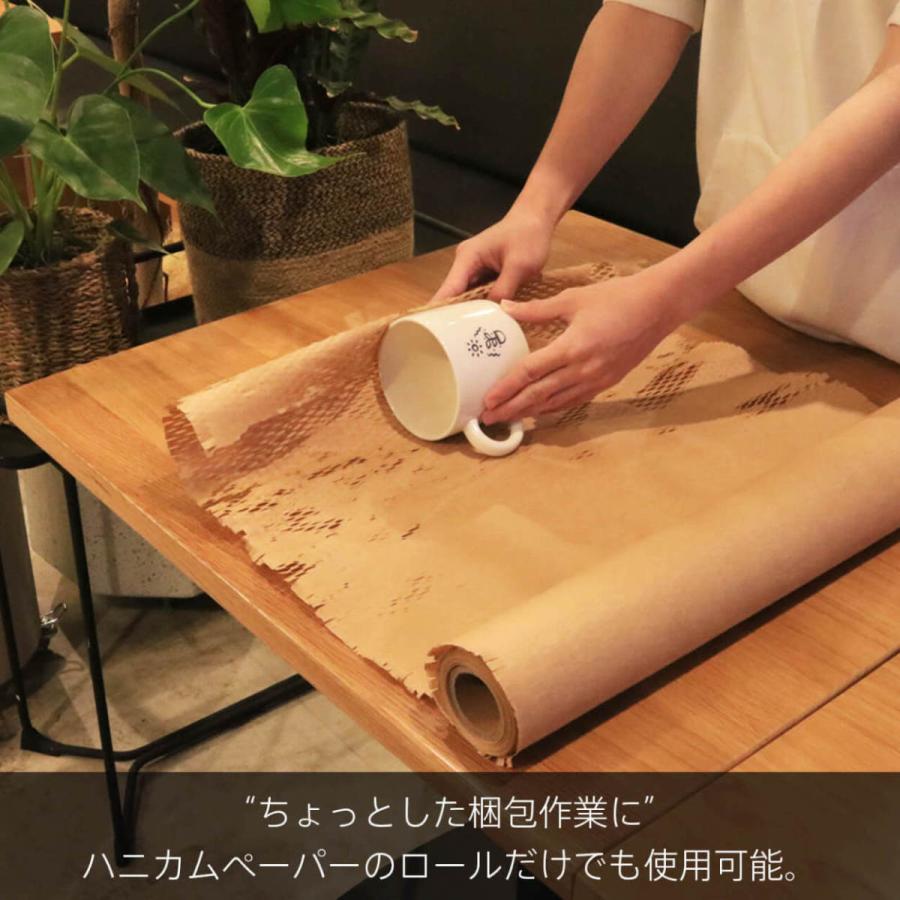 フージンハニカムペーパーディスペンサー 卓上式 ロール幅変更可能