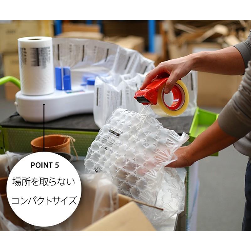 溶着保護テープ フージンエアツイン ZFZ-M01用 エアー緩衝材製造機