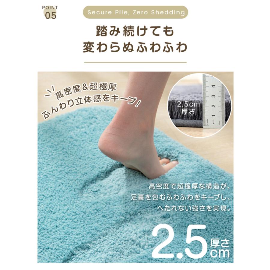 【新春限定20%OFF】 バスマット マイクロファイバー 抗菌 防臭 速乾 大判 吸水 おしゃれ ふわもこ 滑り止め付 足拭き お風呂マット 浴室 足 ふき 玄関 |  | 15