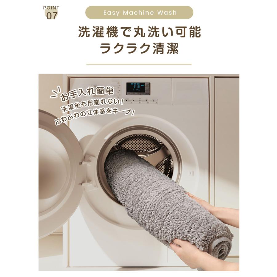 【新春限定20%OFF】 バスマット マイクロファイバー 抗菌 防臭 速乾 大判 吸水 おしゃれ ふわもこ 滑り止め付 足拭き お風呂マット 浴室 足 ふき 玄関 |  | 17