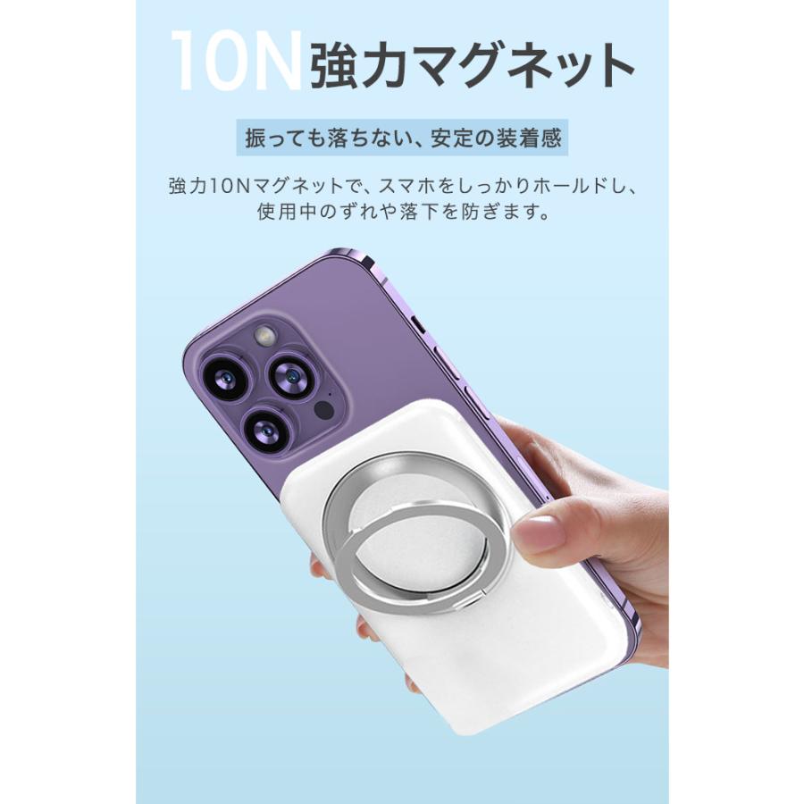 JINKEI 正規品 モバイルバッテリー 準固体電池 高い安全性 20000mAh
