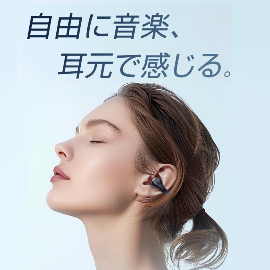 ワイヤレスイヤホン Bluetooth5.4 日本語音声アナウンス 自動ペア