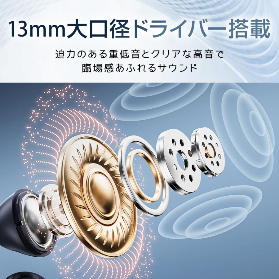 最大P10倍】 ワイヤレスイヤホン Bluetooth5.4 日本語音声アナウンス