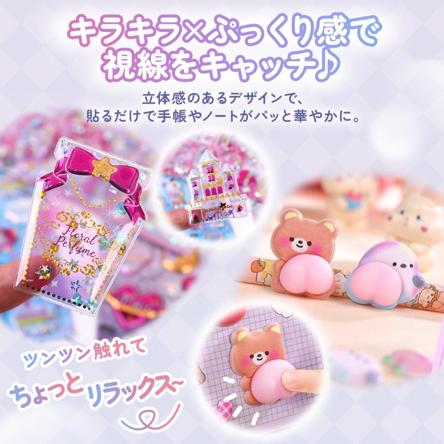 6枚以上で1枚おまけ】 新作入荷 ぷっくり 3D立体シール 子供 可愛い