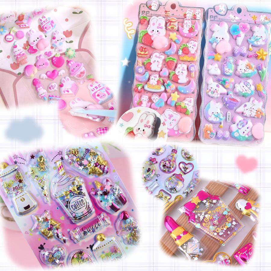 6枚以上で1枚おまけ】 新作入荷 ぷっくり 3D立体シール 子供 可愛い
