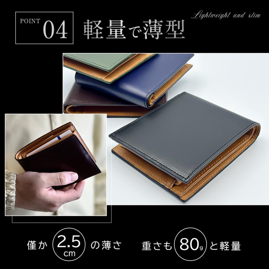 ギフト　プレゼント　折り財布　箱付き 楽天市場】＼10%クーポン／【楽天1位】 2万個突破! カード18枚