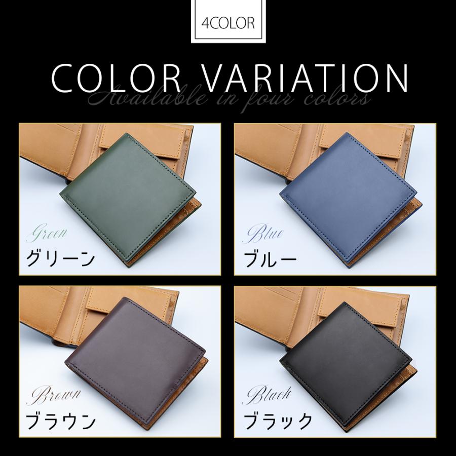 最大P10倍】 二つ折り財布 メンズ 財布 本革 レザー 箱付き 11ヶ所