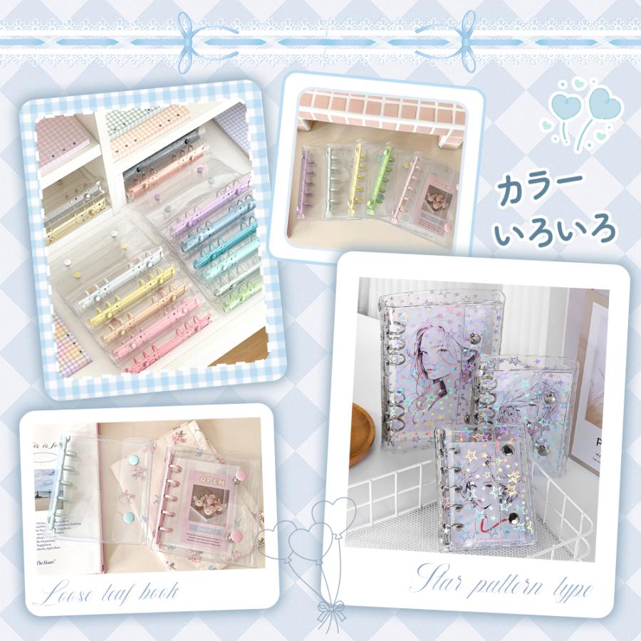 リフィル20枚付き】 SNSで話題 シール帳 透明クリアバインダー A7/M5