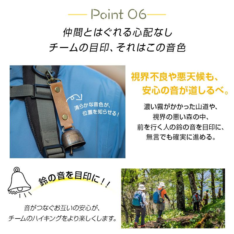 最大P10倍】 熊よけ鈴 ホイッスルセット 笛 熊鈴 鈴 ベル 消音機能