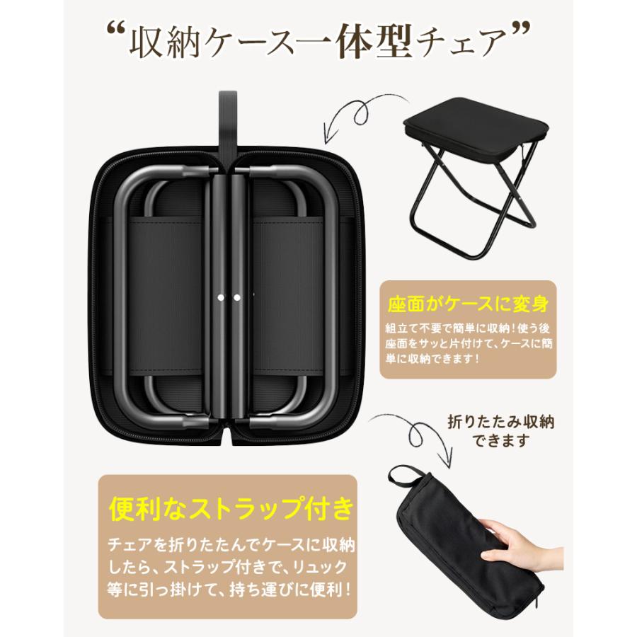 2点　SITGO　モバイルチェア　アウトドアチェア　折りたたみ椅子　行列待ち Amazon.co.jp: モバイルチェア 1本足 アウトドアチェア