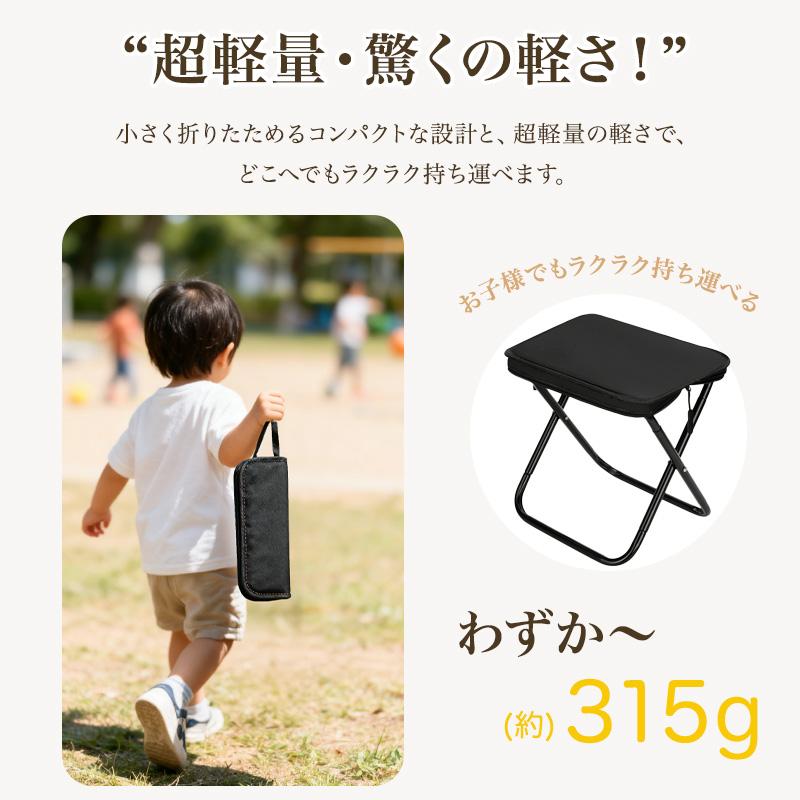 2点　SITGO　モバイルチェア　アウトドアチェア　折りたたみ椅子　行列待ち Amazon.co.jp: SITGO アウトドアチェア 折りたたみ椅子 モバイル