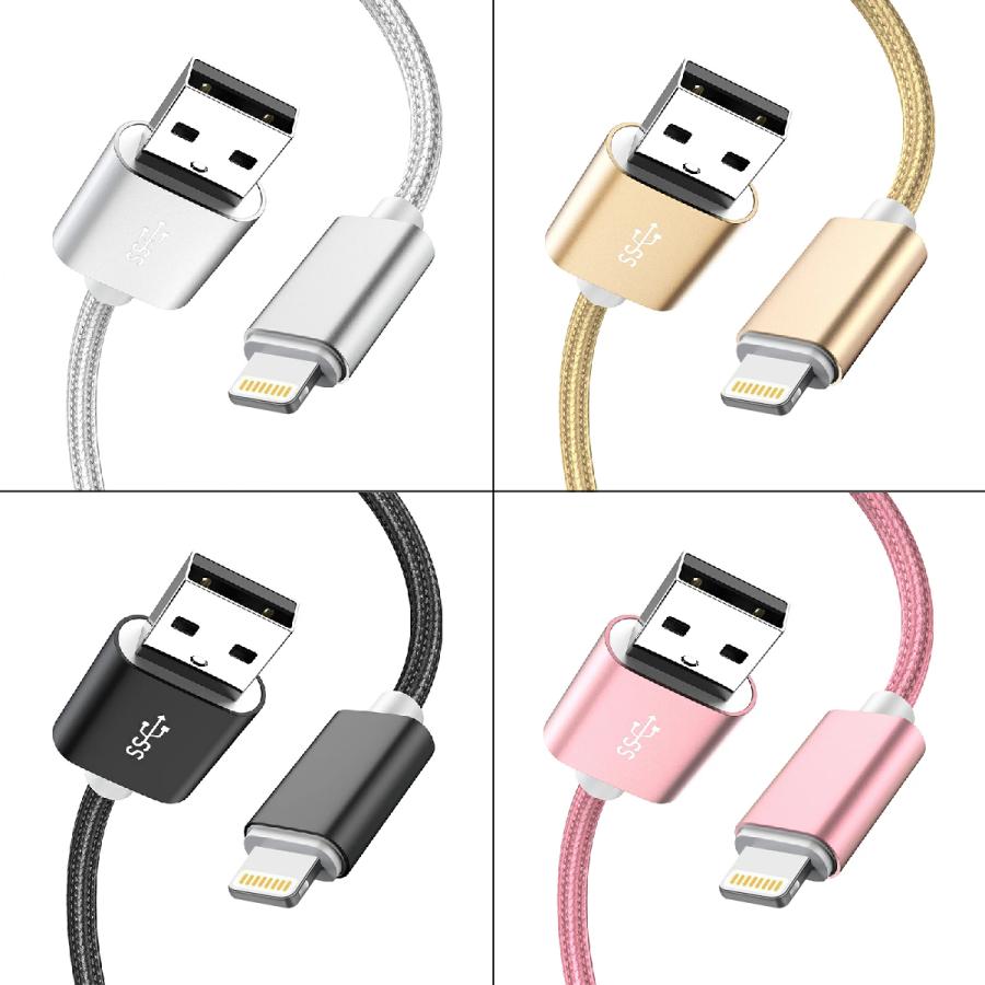 iPhone iPad用 USB-A Lightning 2A 急速充電対応 ゴールド 高品質ケーブル 2M enjoyパック データ通信 |  | 03