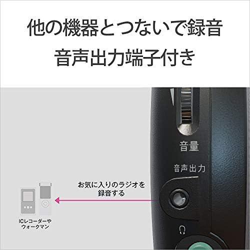 ソニー ポータブルラジオ SRF-19 : ワイドFM対応 FM/AM ブラック SRF-19 B｜fw-shop｜04