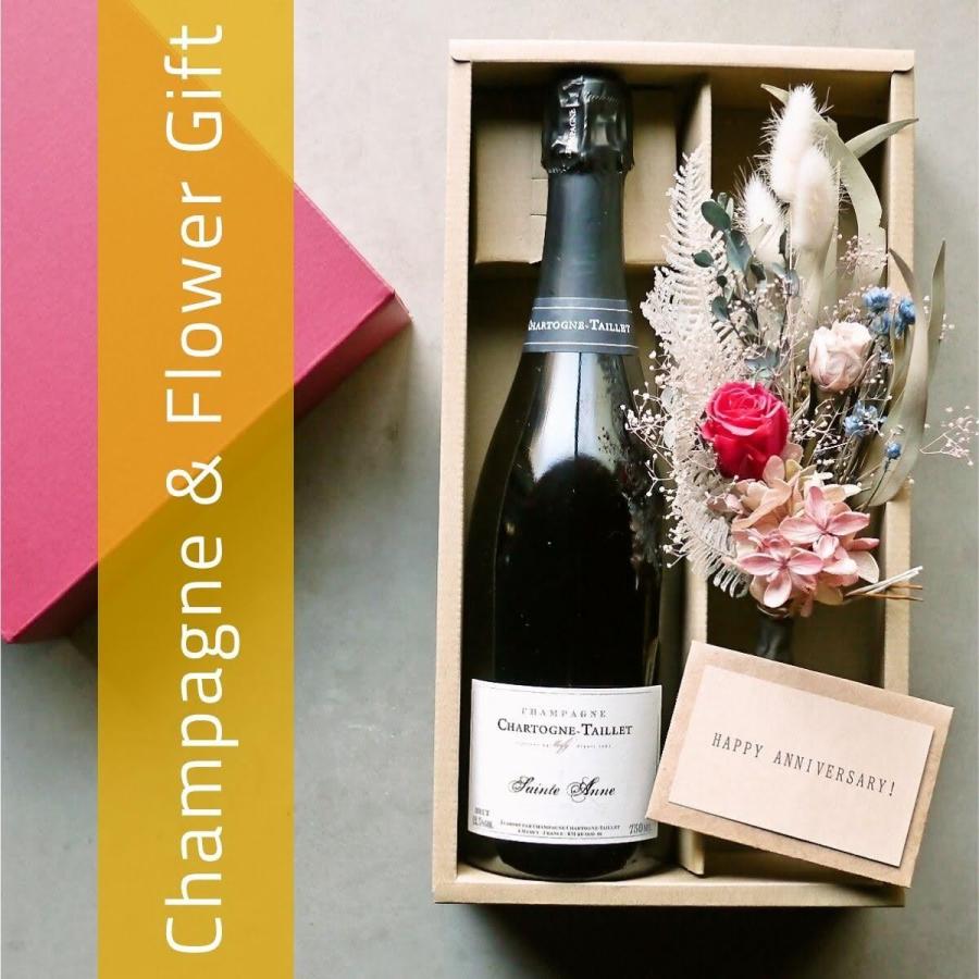 純正割引 シャンパンとフラワーブーケのギフト 花 ワイン 誕生日 記念日 プレゼント 贈り物 メッセージカード 熨斗 アウトレット廉価 Ssl Daikyogo Or Jp