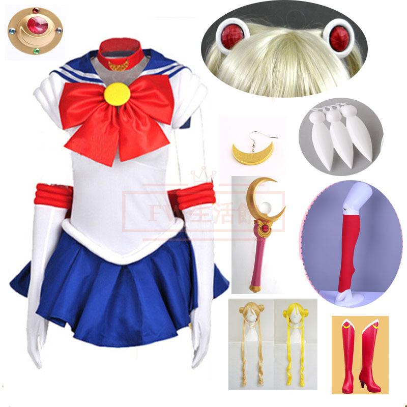 世界どこでも無料発送 セーラームーン コスプレ キッズ 110 小物付き 4歳 5歳 月野うさぎ その他 Daisenkaku Or Jp
