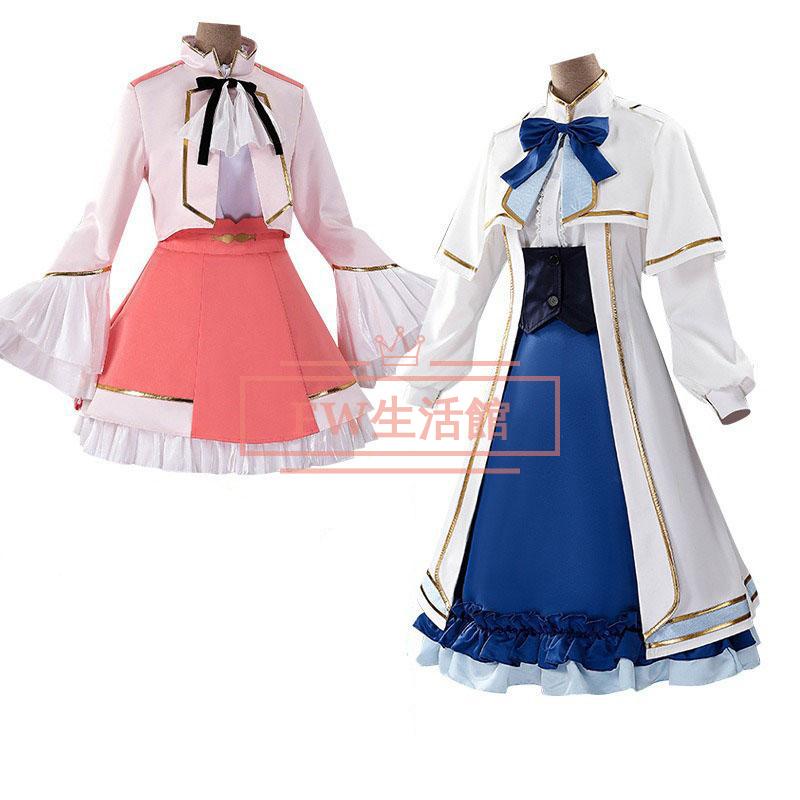 転生王女と天才令嬢の魔法革命 風 ユフィリア・マゼンタ アニスフィア・ウィン・パレッティア コスプレ衣装 演出服 アニメ cosplay 変装  :cos06-485:FW生活館 - 通販 - Yahoo!ショッピング