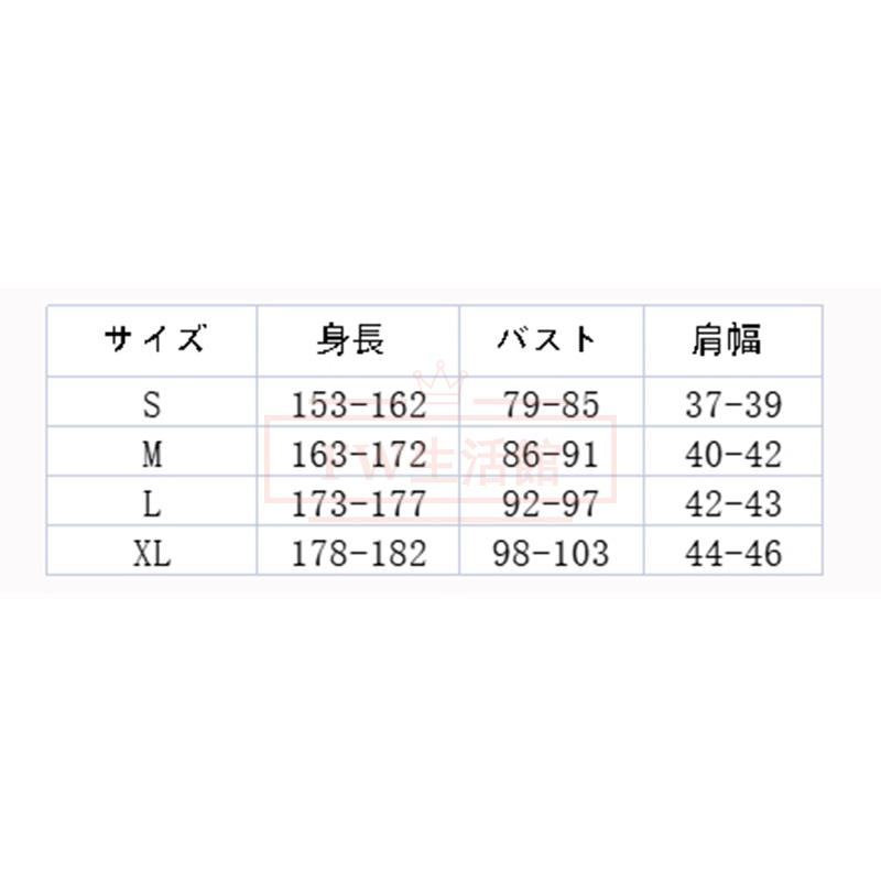 人気商品 彩虹社にじさんじVtuber風 Kanae 叶かなえ コスプレ衣装
