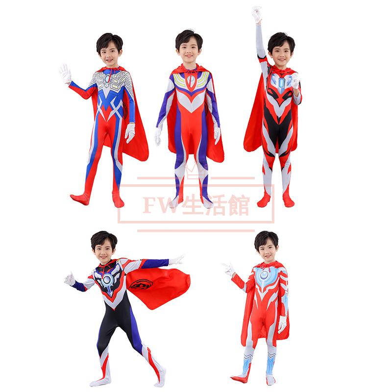 ウルトラマン タイツ 全身タイツ 弾力性 伸縮性 子供用 大人用 コスチューム コスプレ衣装 仮装 変装 ハロウィーン 文化祭 Cos1 1463 Fw生活館 通販 Yahoo ショッピング