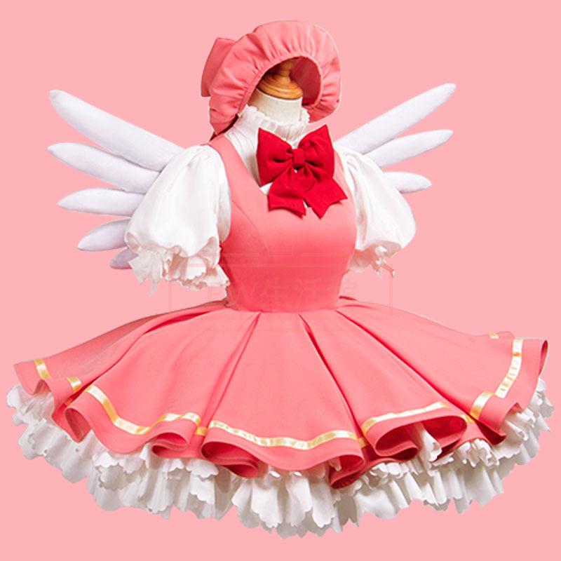 カードキャプターさくら 木之本桜 コスプレ衣装ワンピース 帽子付き イベント 変装 仮装 コスチューム 大人 イベント アニメ イベント