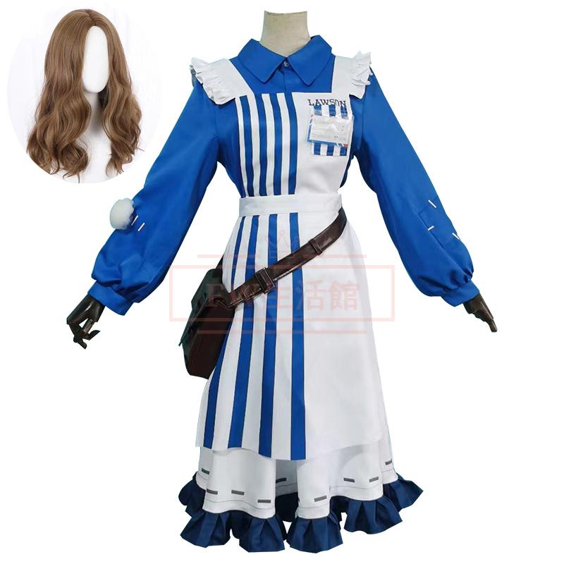 Identityv 第五人格ローソンコラボ 心理学者コスプレ衣装 コスプレ衣装 演出服 ウィッグ コスチューム